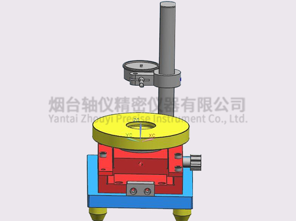 �����h�۲۵����Ӝy���b��