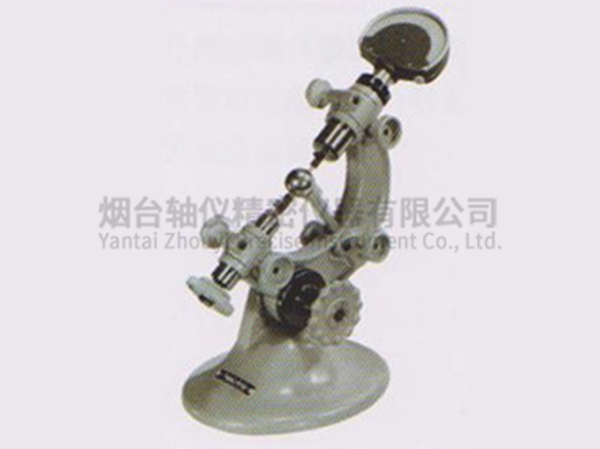 D053���ֱ���y(c��)��?j��)x