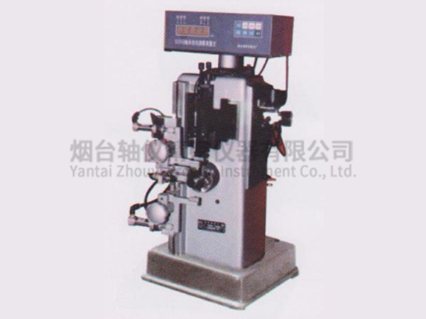 X095B�S�Џ�����϶�y(c��)��?j��)x