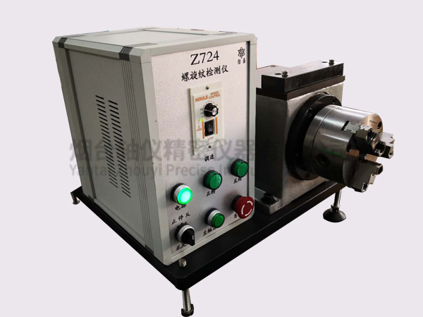 Z724 �����y�z�y(c��)�x