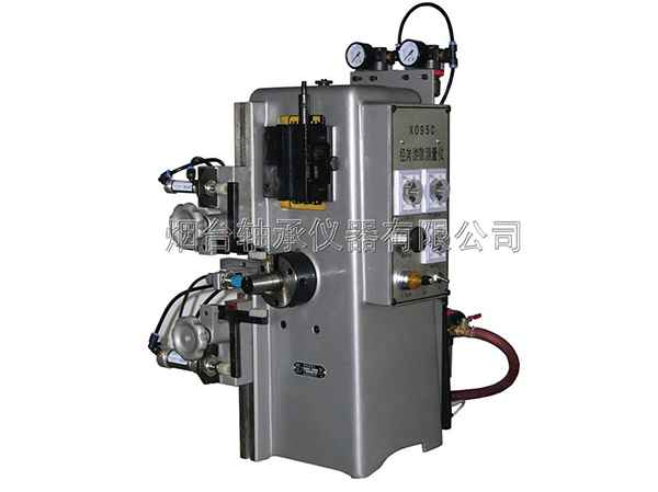 ɽ�|X095C�S�Џ�����϶�y���x