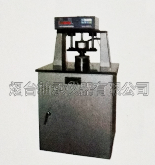 ɽ�|X194DS�p�ЈA�F�L���S���S����϶�y���x