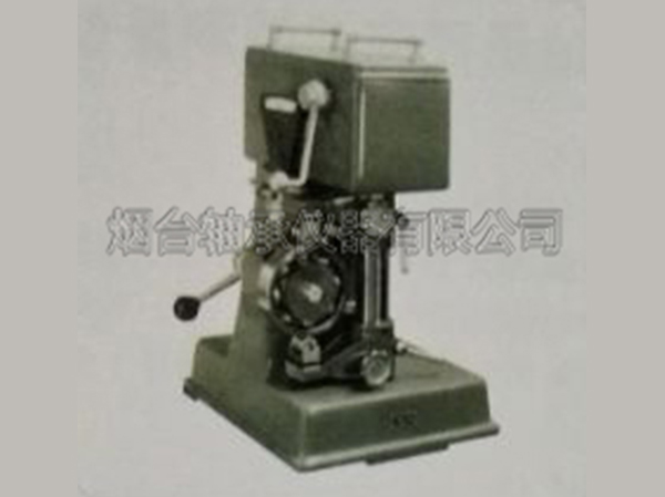 X093�S�Џ�����϶�y(c��)��?j��)x