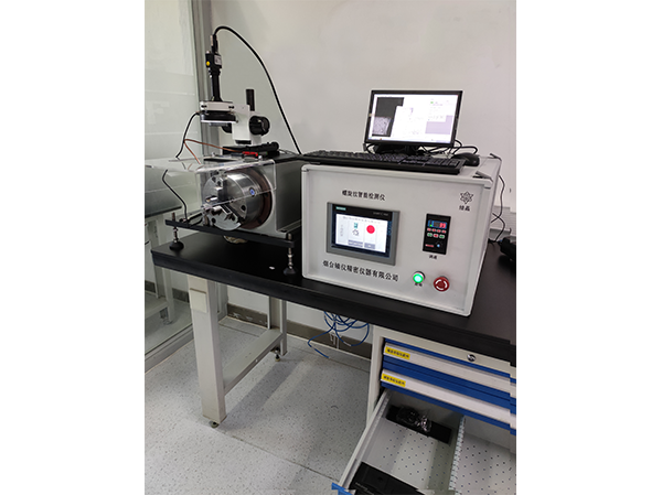 Z724-S�����yҕ�X���ܙz�y(c��)�x