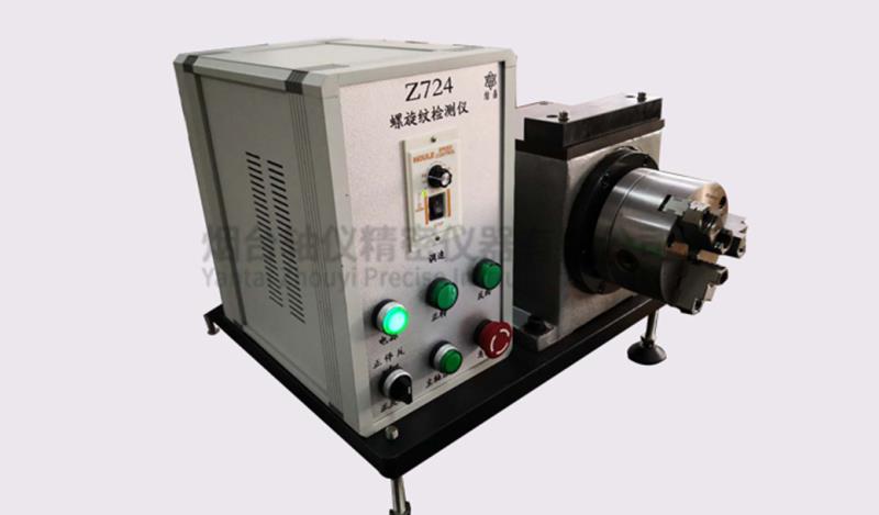 ĳ܊�����ҹ�˾ӆُ��Z724�����y�y���x���������������