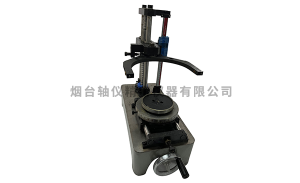 ���սoĳ���й�˾�OӋ���;����x����l؛