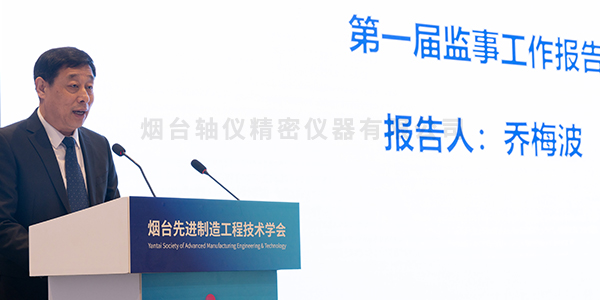 ����(j��ng)���÷��ͬ־�����x�韟�_(t��i)���M(j��n)���칤�̼��g(sh��)�W(xu��)��(hu��)�ڶ�������