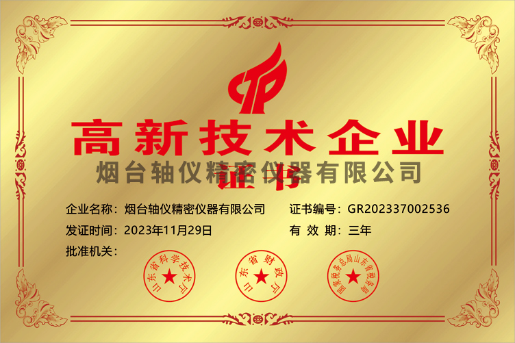 ���_�S�x���܃x�����޹�˾�ɹ��@�ø��¼��g��I�J�C��