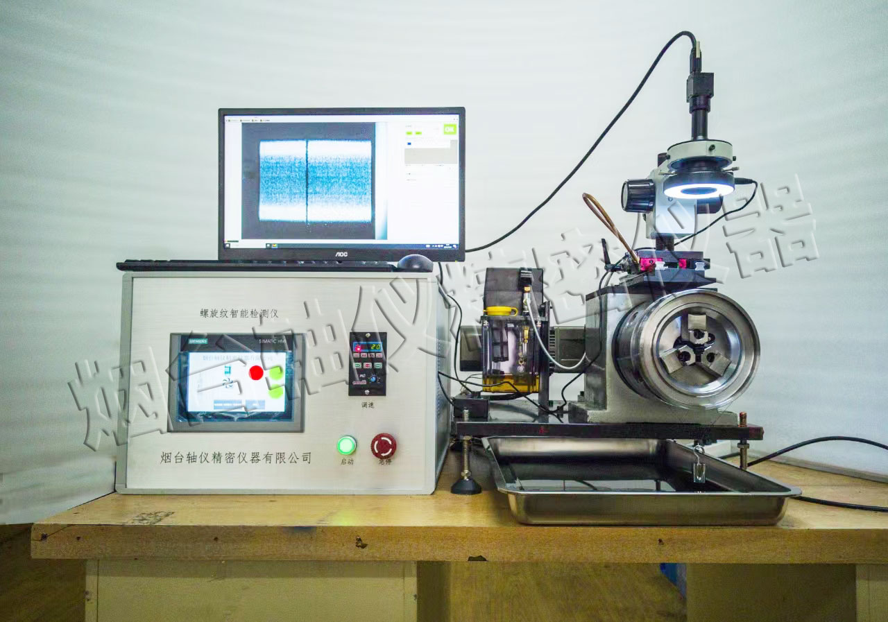 �����y���ܙz�y�xȫ�����У�����l؛Ŷ