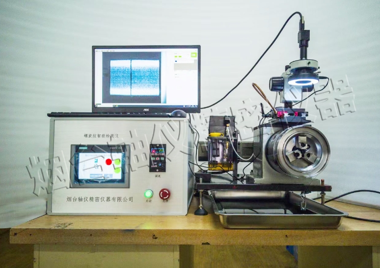 �����y���ܙz�y�xȫ�����У�����l؛Ŷ